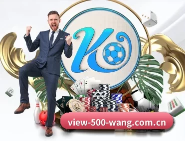 500彩票官网 APP
